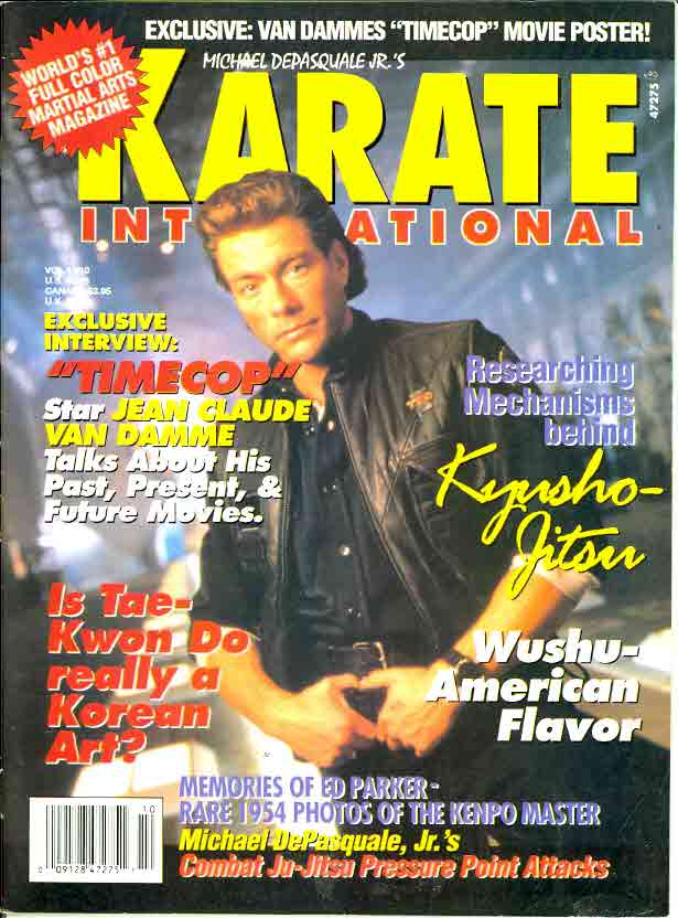 09/94 Karate International